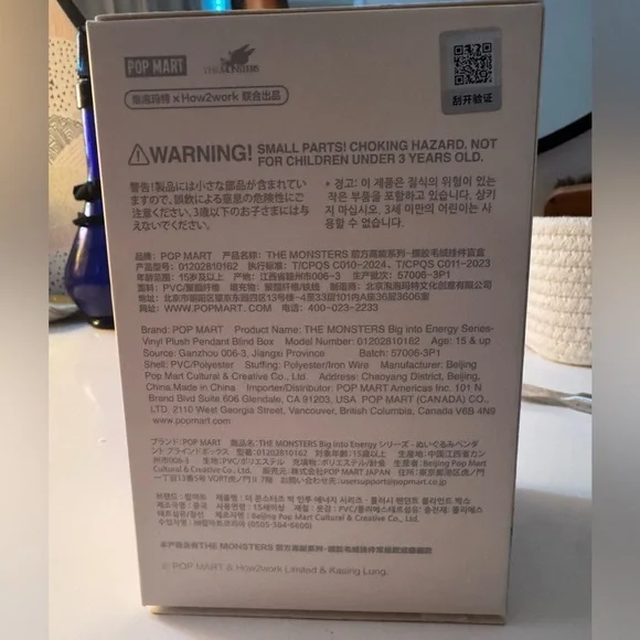 Authentic Big into Energy Labubu Happiness Confirmed - Picture 6 of 6